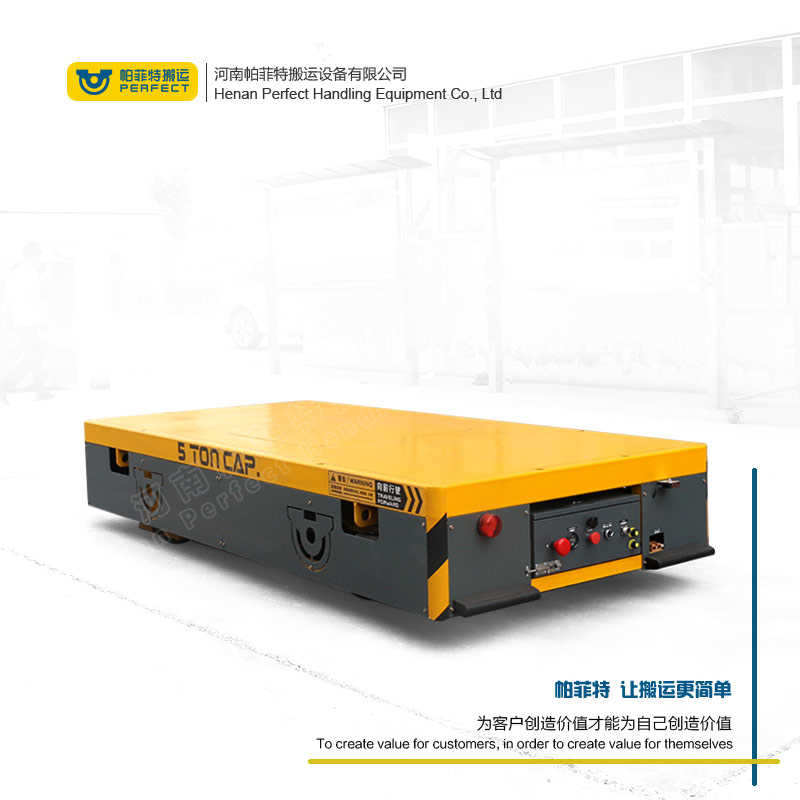 厂家:四川省25吨车间平车车间重型工件运输设备-帕菲特电动平车