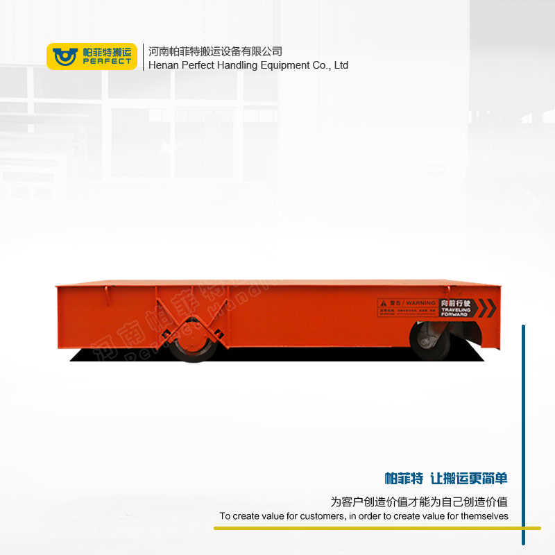 香港转弯式电动平车75吨载重液压转向无轨车-源头厂家